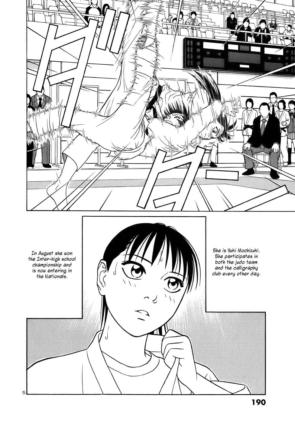 Page 5 Chapter 49 Tomehane!