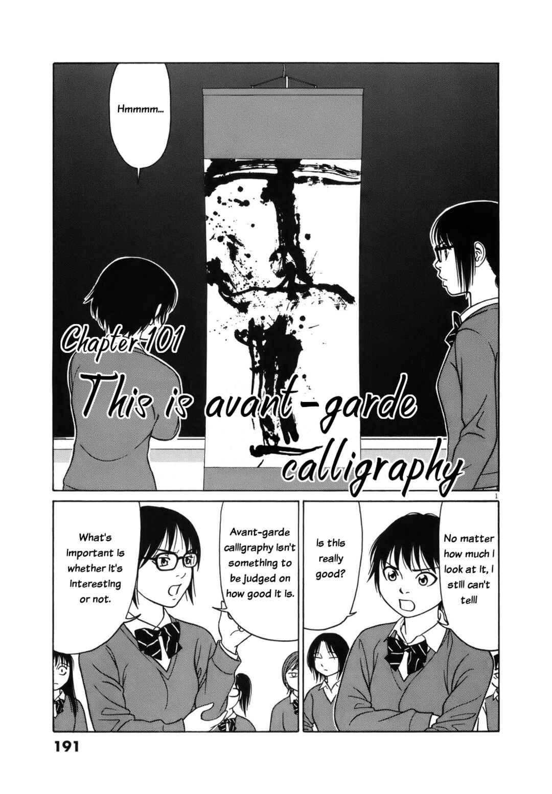 Page 1 Chapter 101 Tomehane!