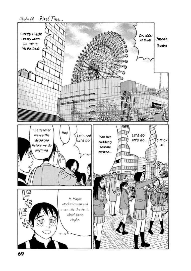 Page 1 Chapter 68 Tomehane!