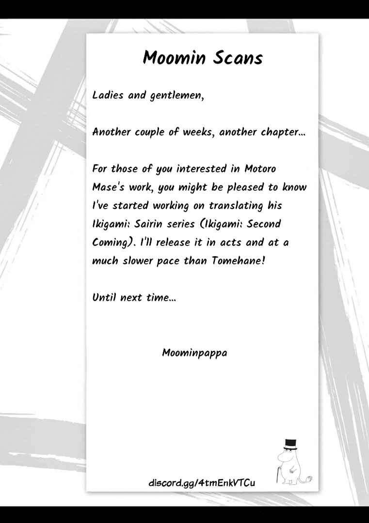 Page 18 Chapter 68 Tomehane!