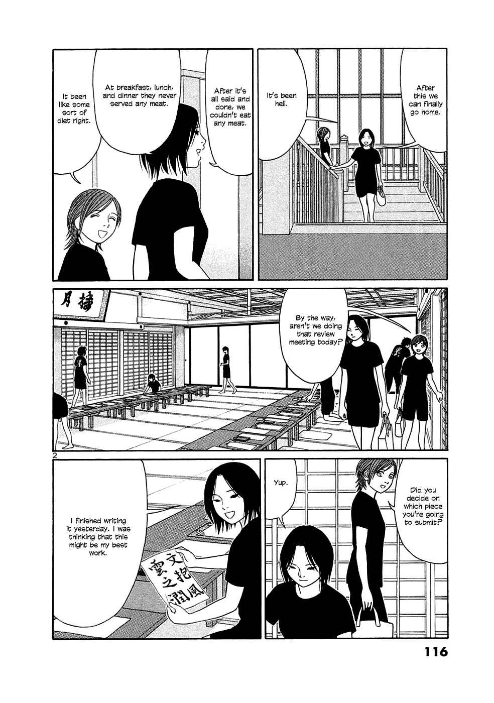 Page 2 Chapter 32 Tomehane!