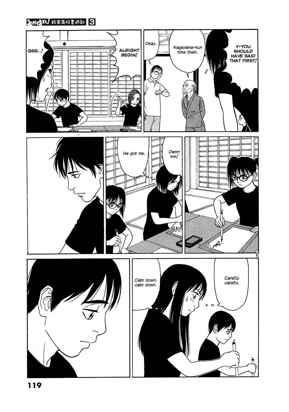 Page 5 Chapter 32 Tomehane!