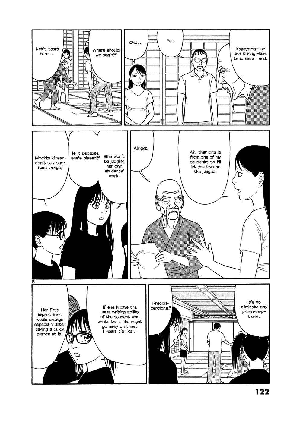 Page 8 Chapter 32 Tomehane!