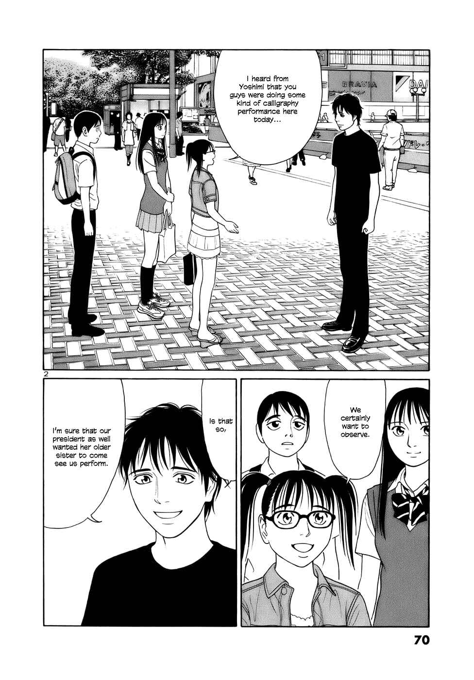 Page 2 Chapter 16 Tomehane!