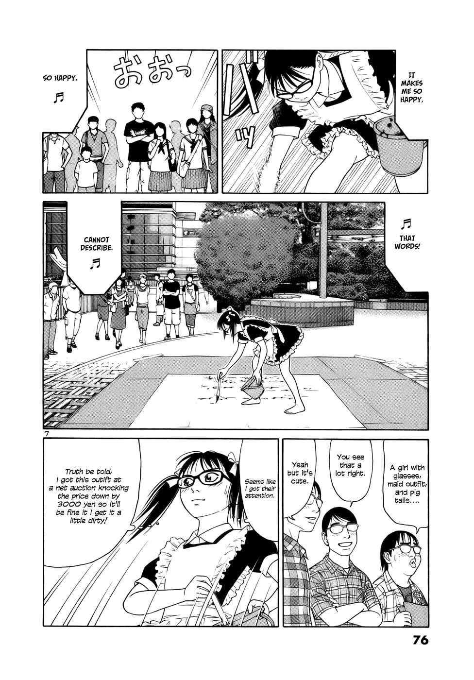 Page 7 Chapter 16 Tomehane!