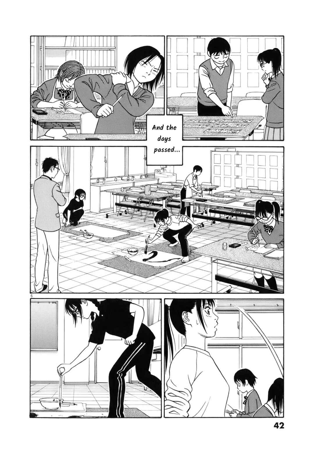Page 6 Chapter 104 Tomehane!