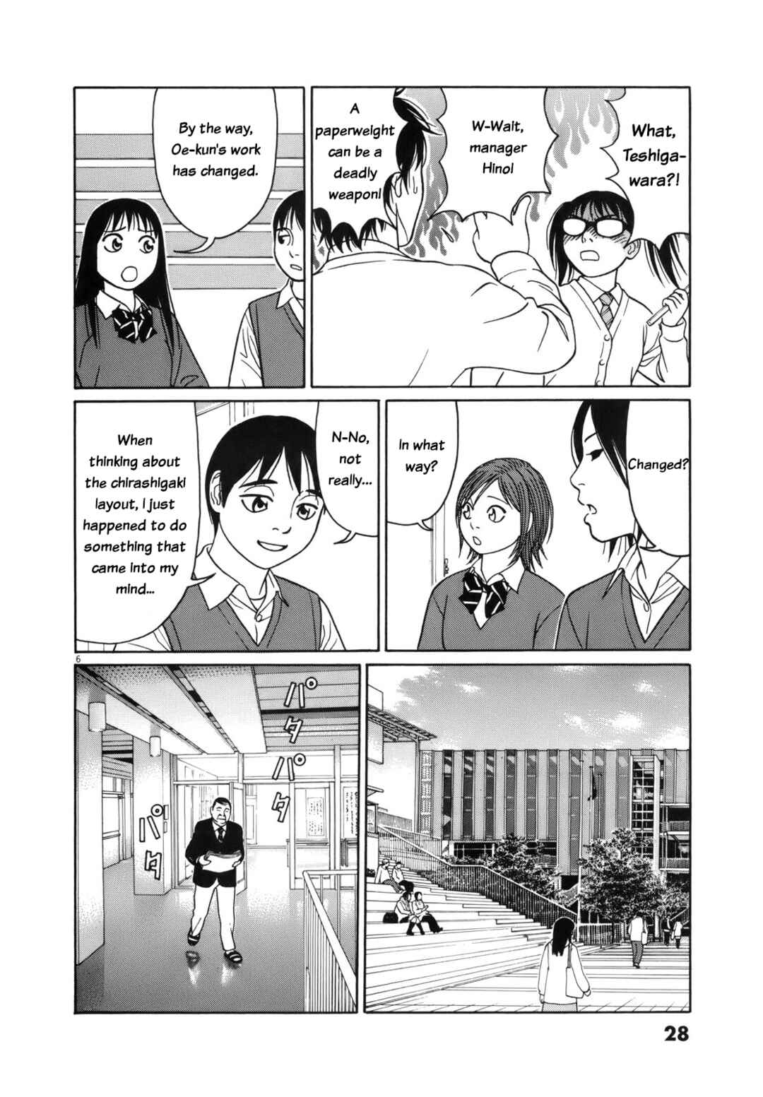 Page 6 Chapter 90 Tomehane!