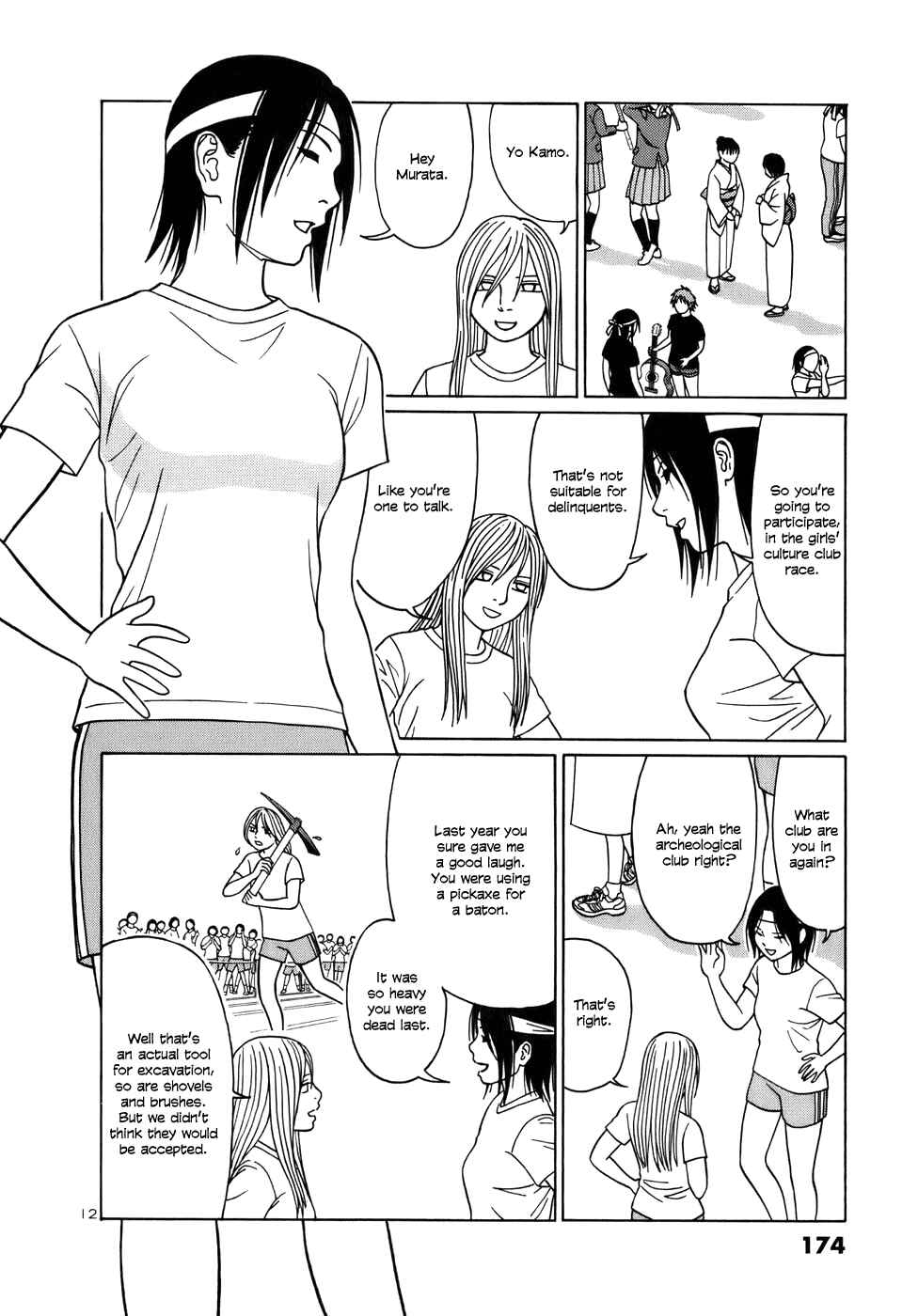 Page 12 Chapter 48 Tomehane!