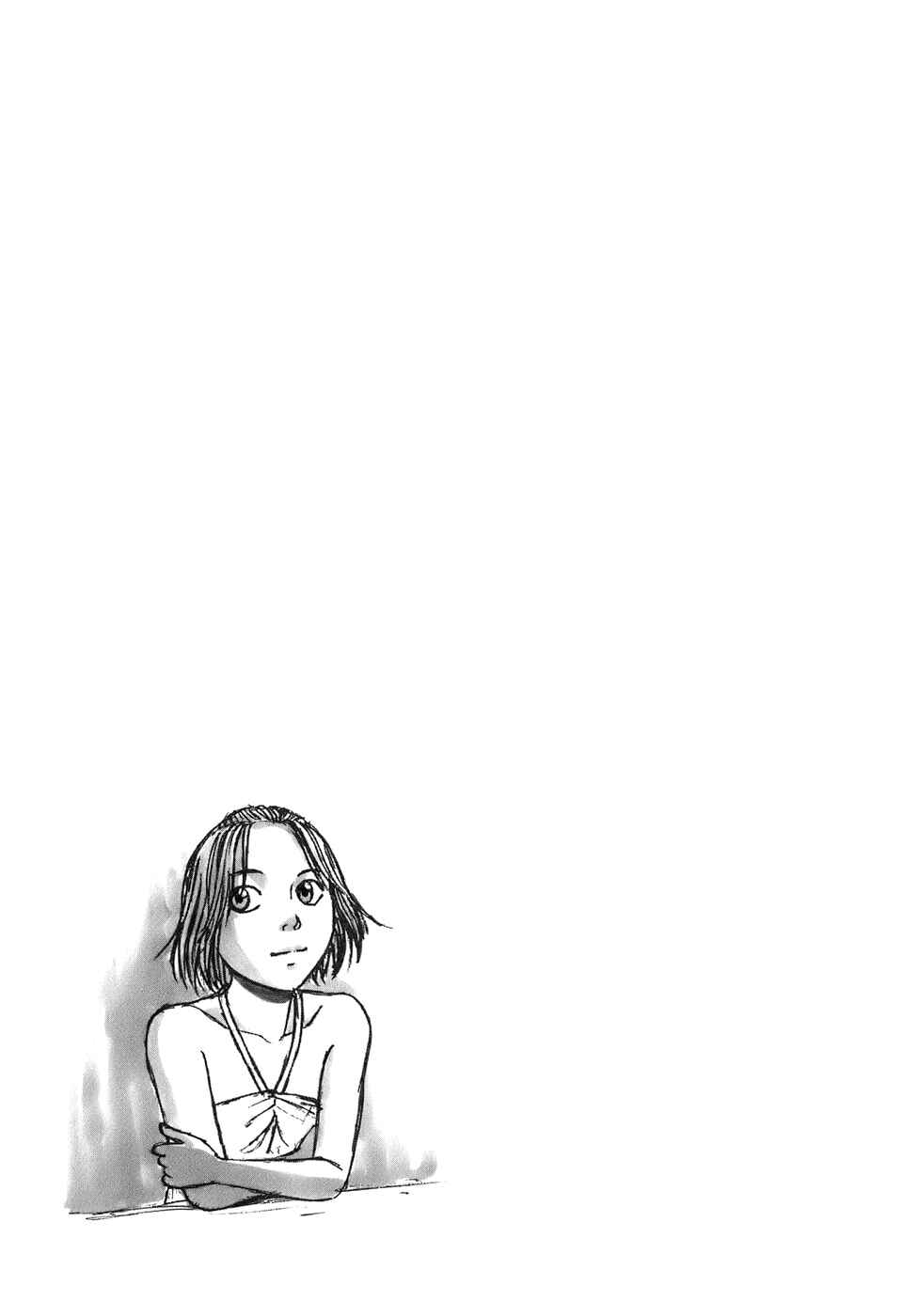 Page 23 Chapter 48 Tomehane!