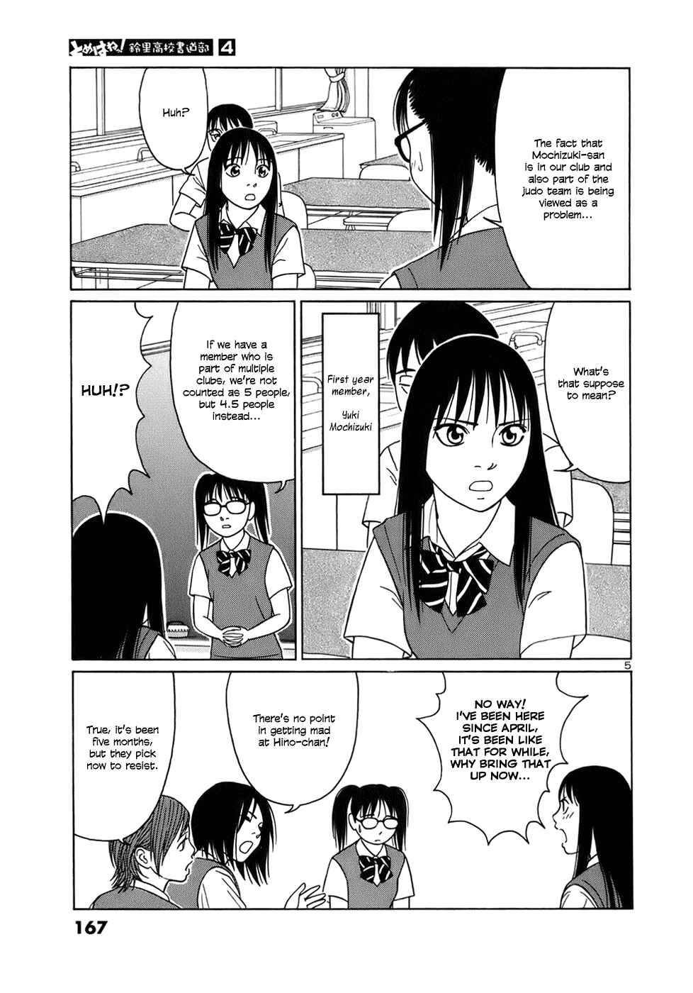 Page 5 Chapter 48 Tomehane!
