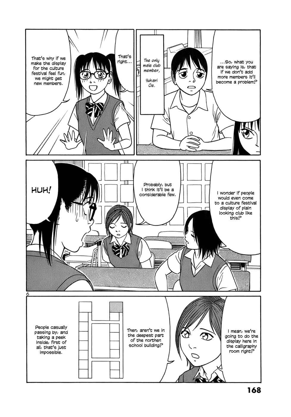 Page 6 Chapter 48 Tomehane!