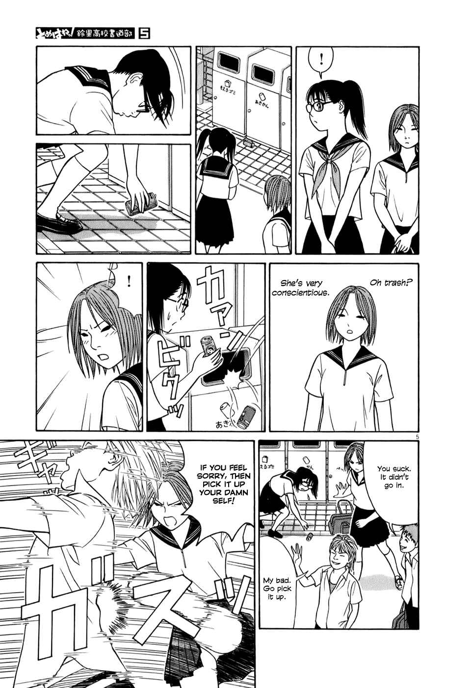 Page 5 Chapter 59 Tomehane!