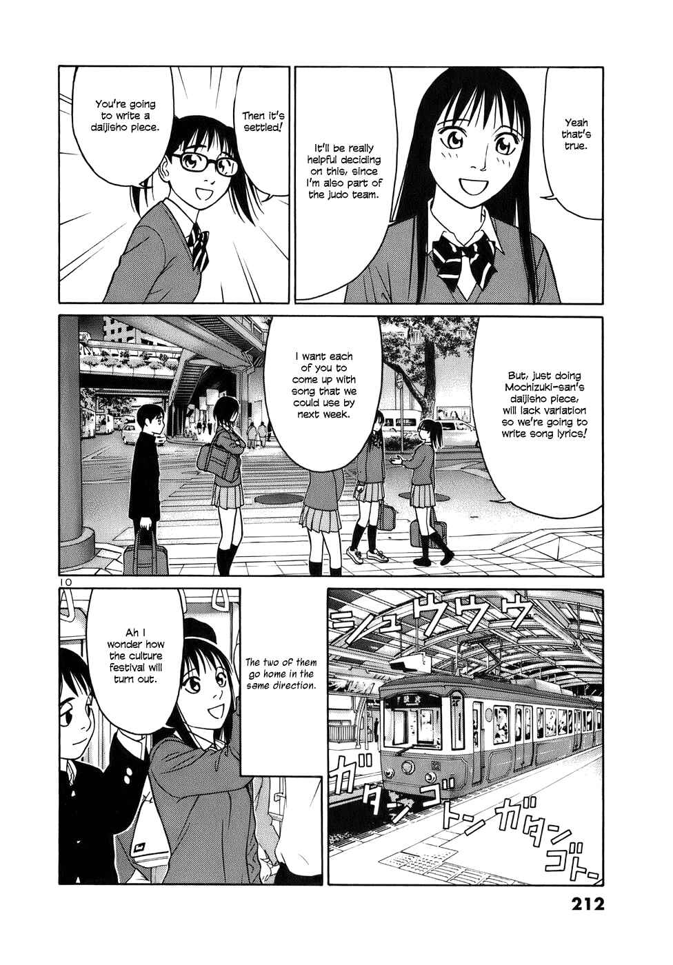 Page 10 Chapter 50 Tomehane!