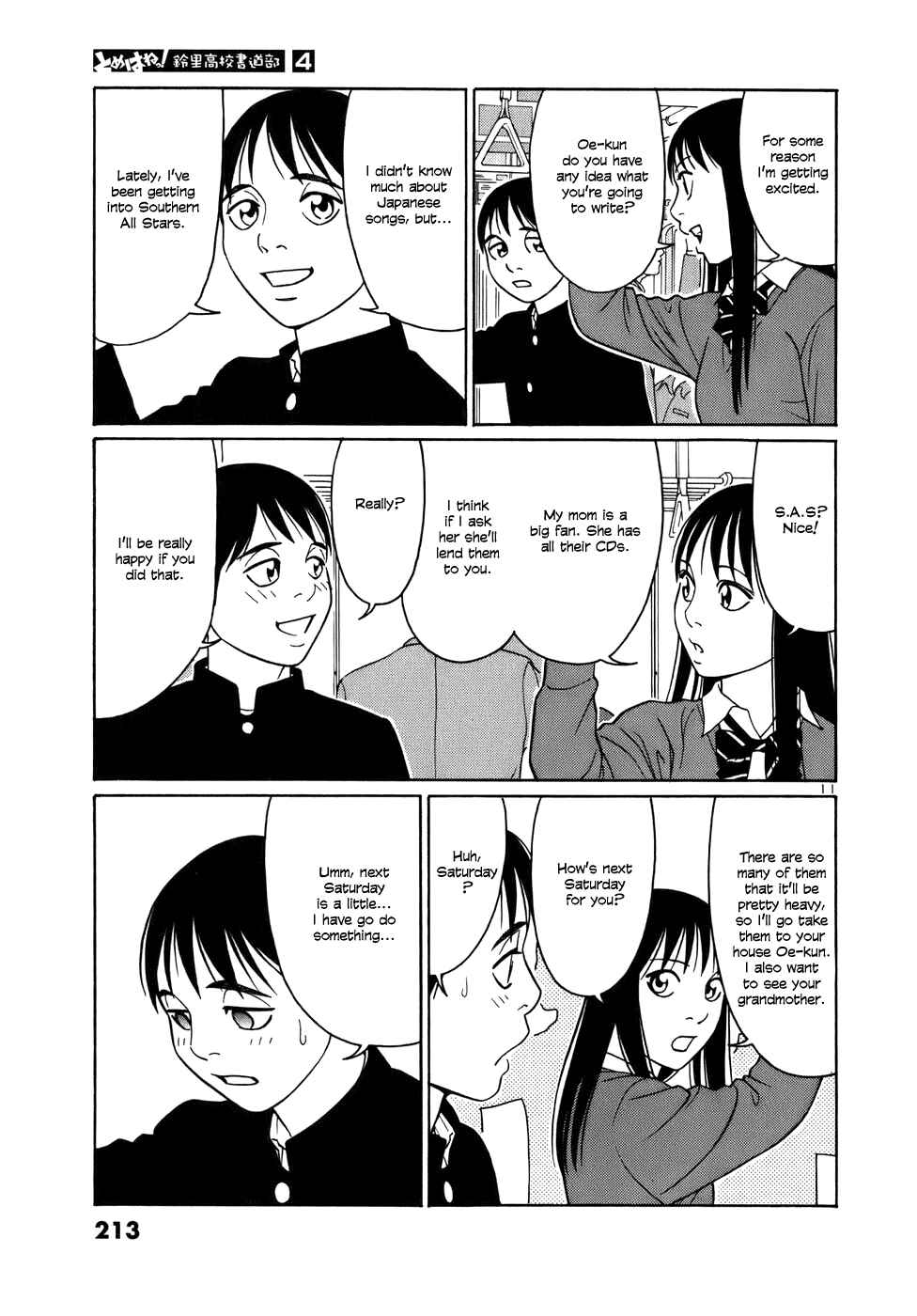 Page 11 Chapter 50 Tomehane!