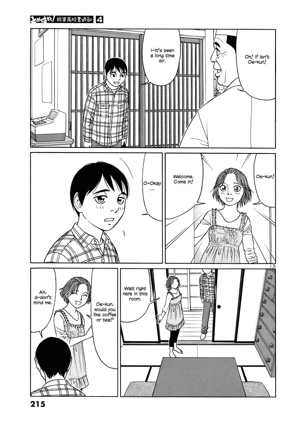 Page 13 Chapter 50 Tomehane!