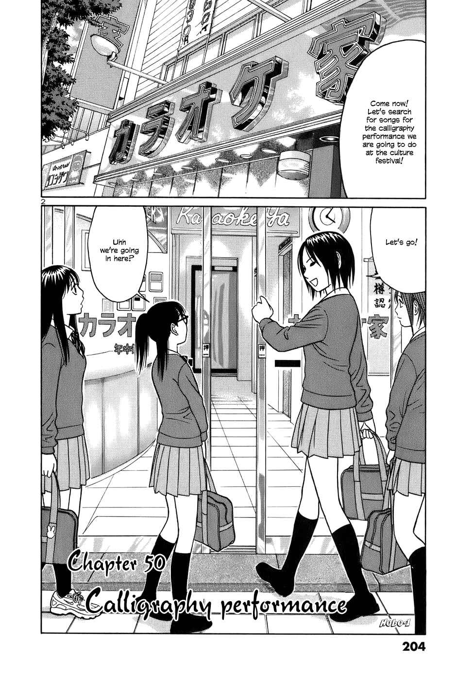 Page 2 Chapter 50 Tomehane!
