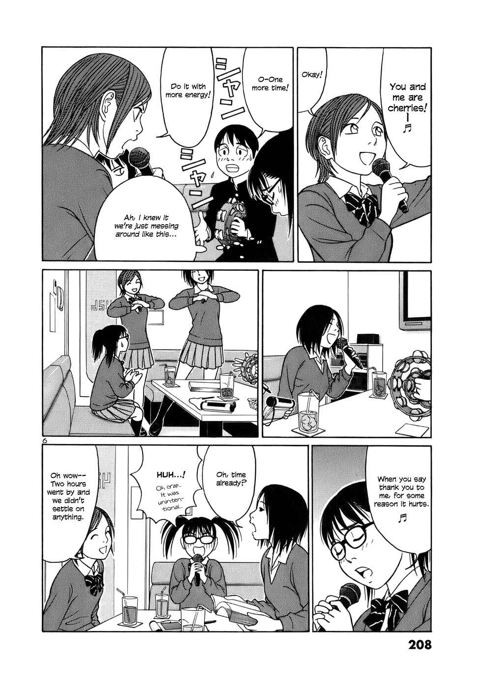 Page 6 Chapter 50 Tomehane!