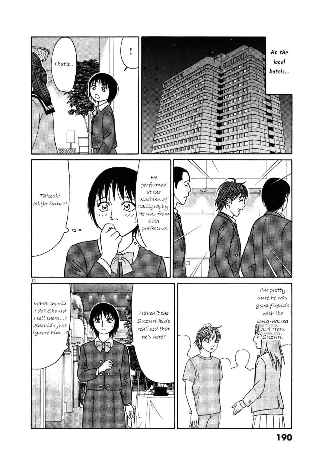 Page 14 Chapter 87 Tomehane!