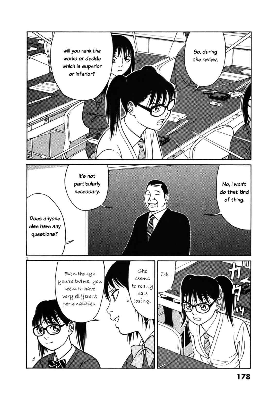 Page 2 Chapter 87 Tomehane!