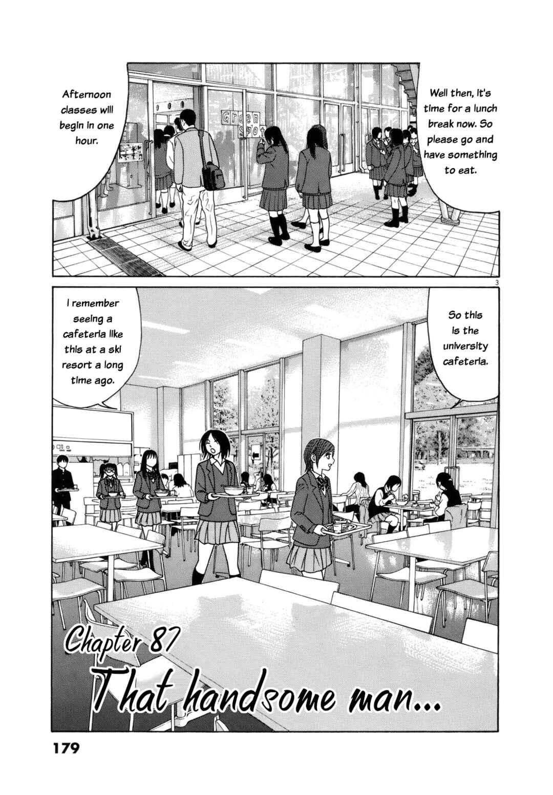 Page 3 Chapter 87 Tomehane!