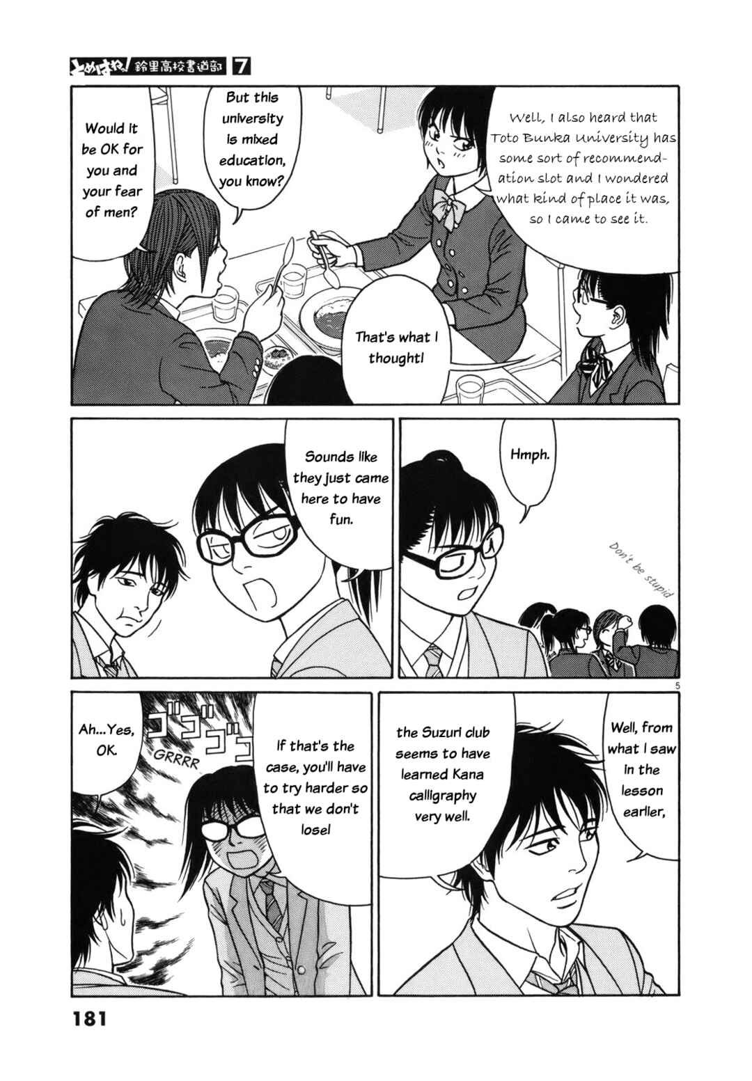 Page 5 Chapter 87 Tomehane!