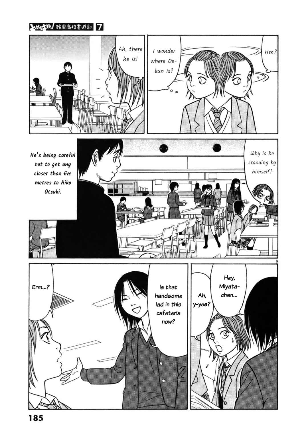 Page 9 Chapter 87 Tomehane!