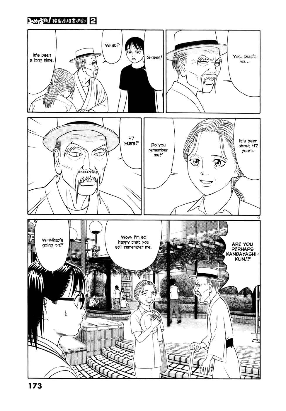 Page 9 Chapter 22 Tomehane!