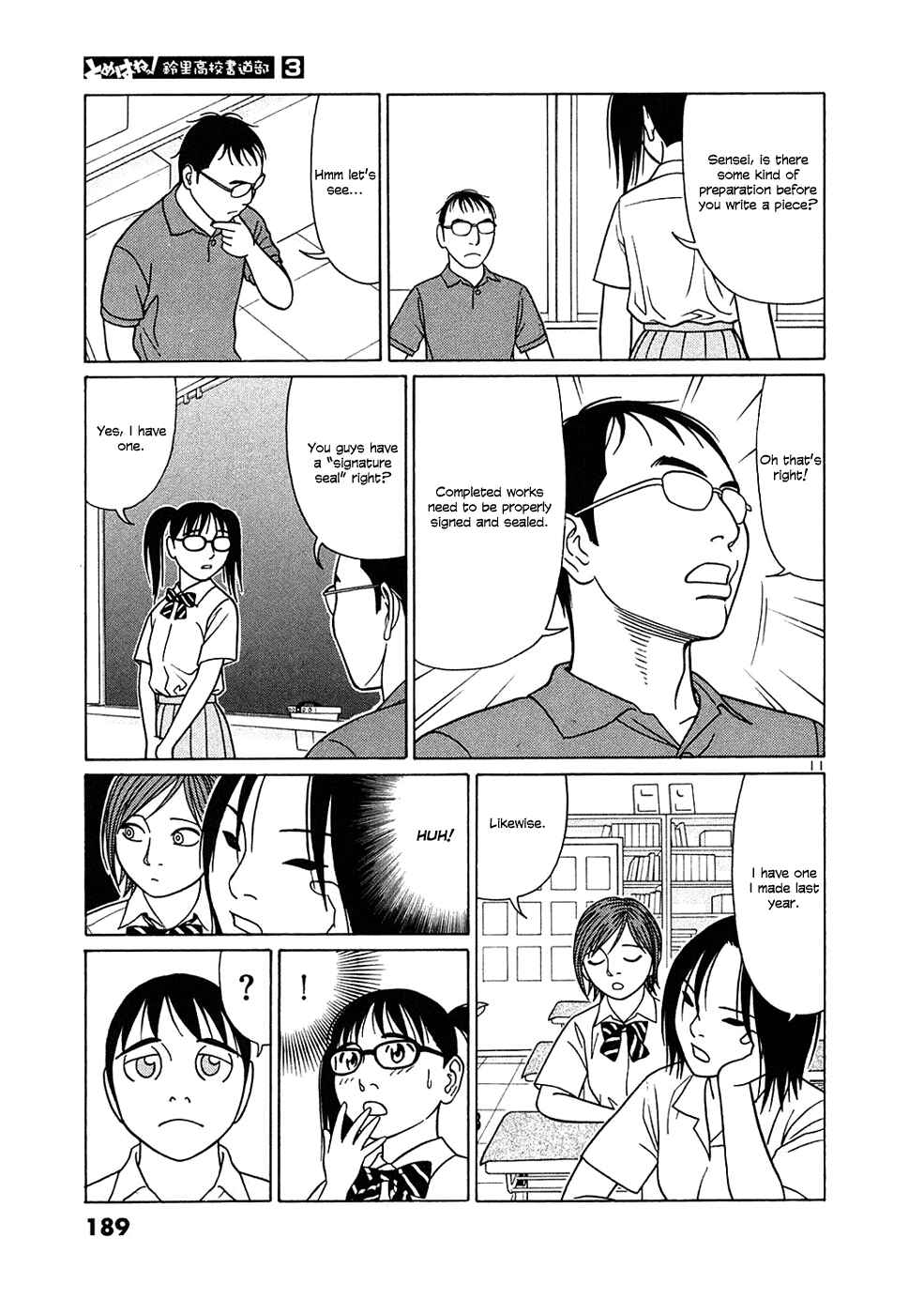 Page 11 Chapter 36 Tomehane!