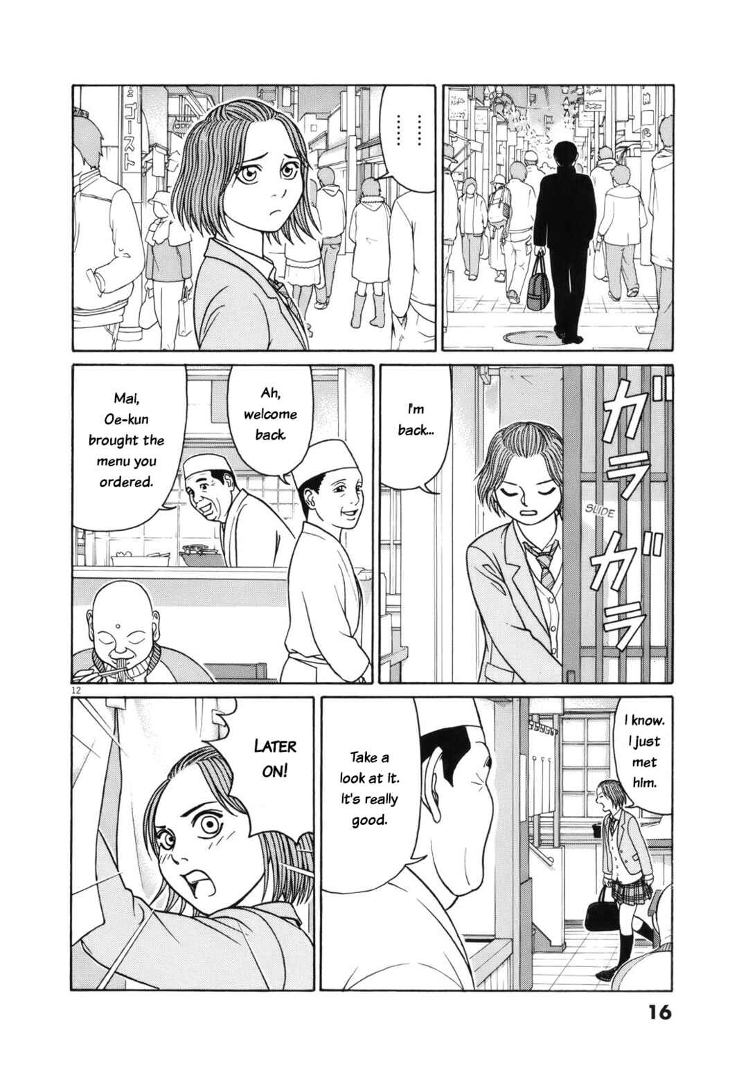 Page 16 Chapter 102 Tomehane!