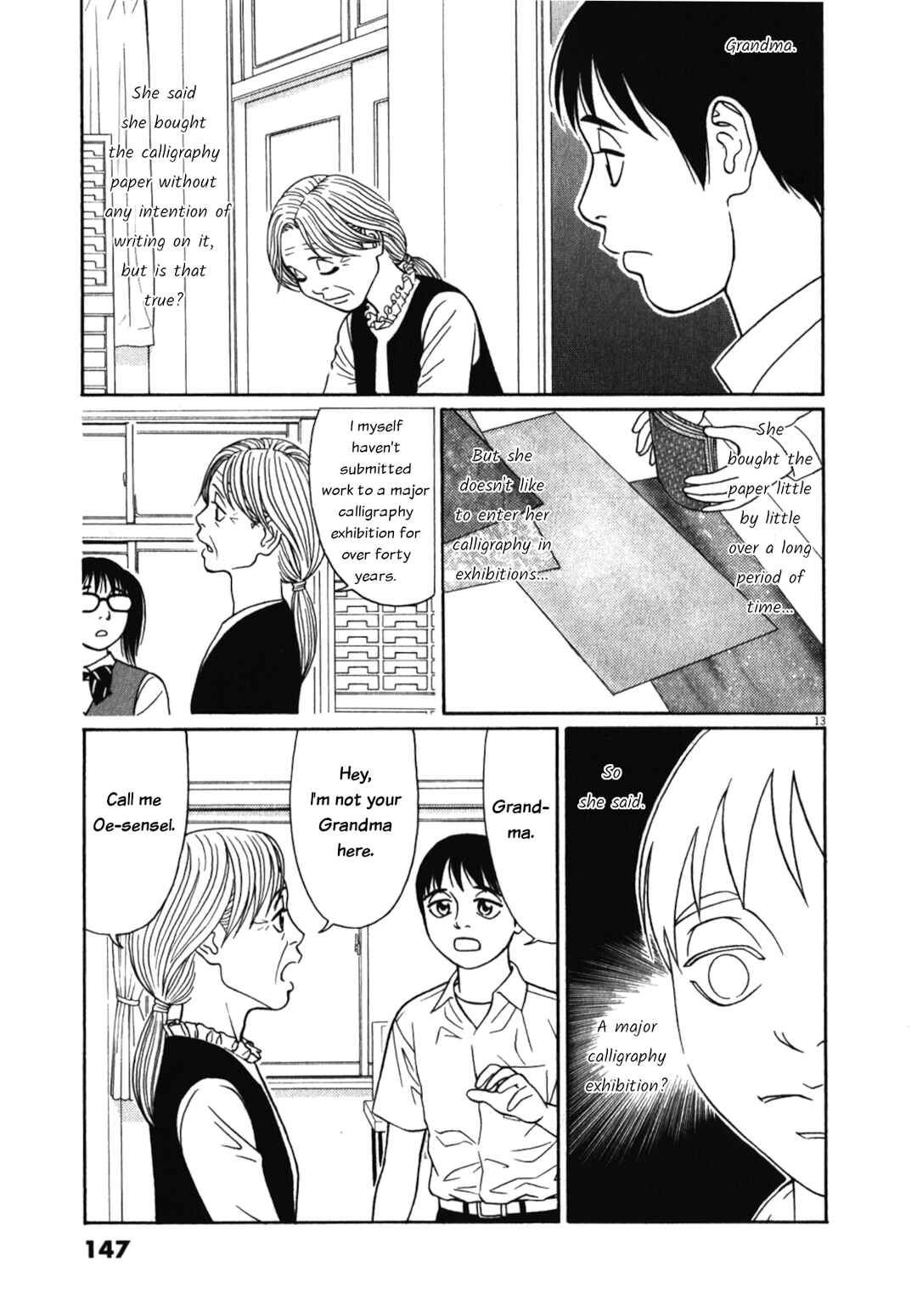 Page 13 Chapter 124 Tomehane!