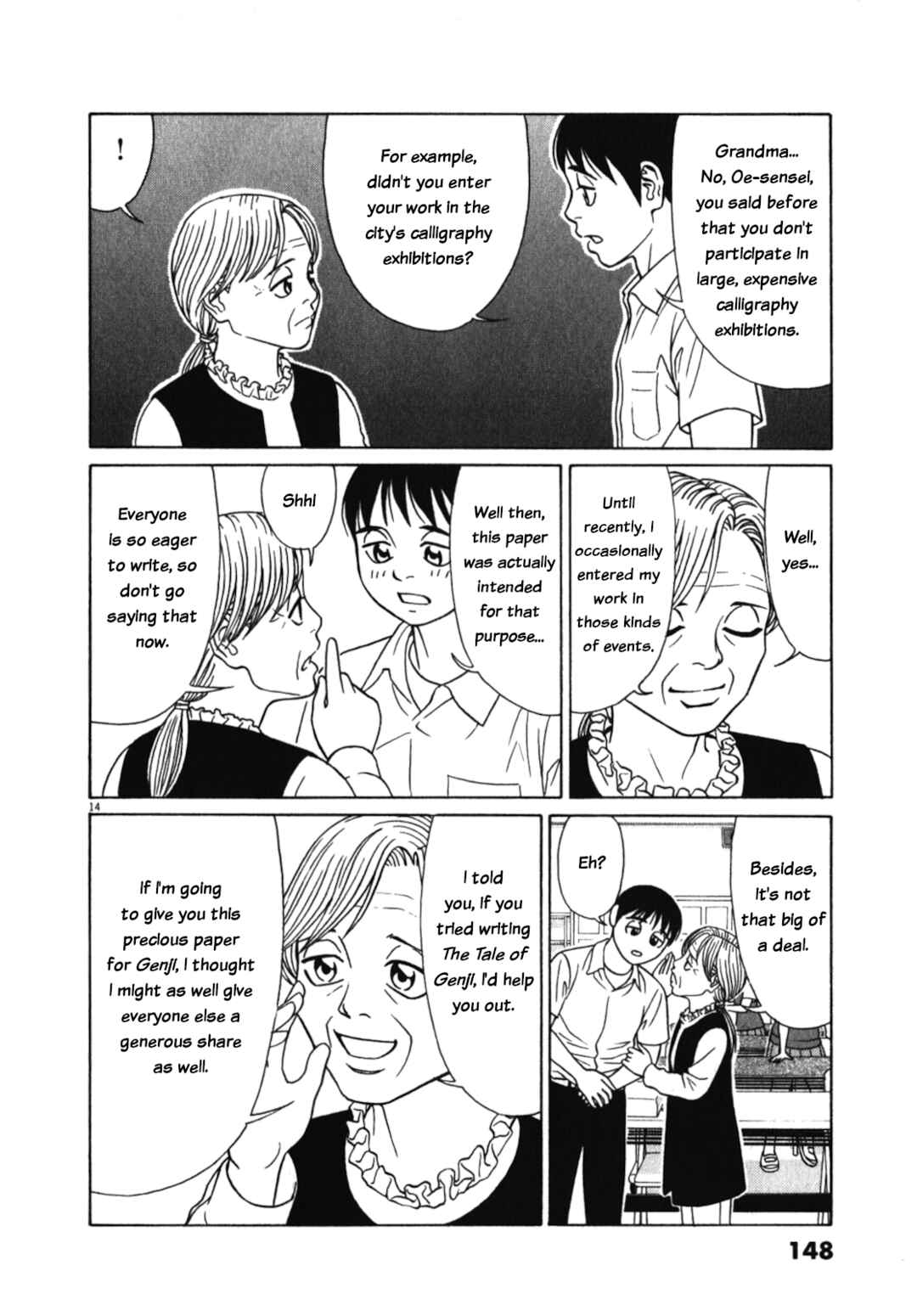 Page 14 Chapter 124 Tomehane!