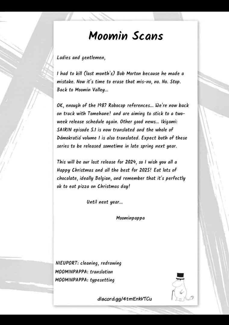 Page 13 Chapter 106 Tomehane!