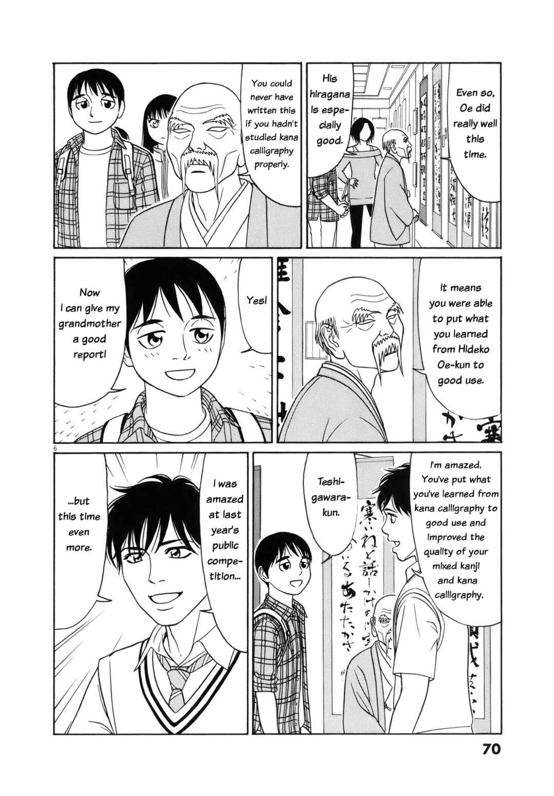 Page 6 Chapter 106 Tomehane!
