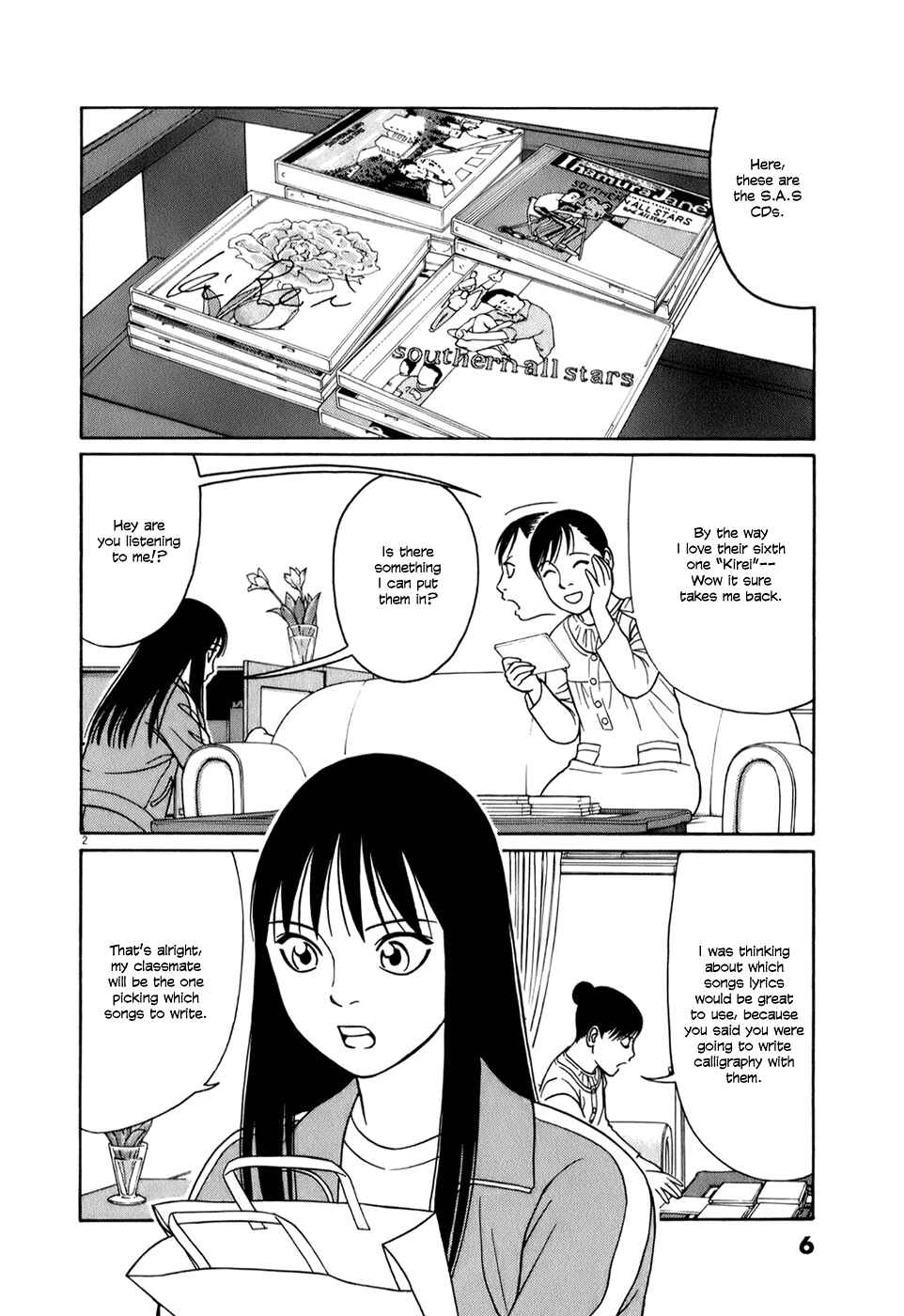 Page 6 Chapter 51 Tomehane!