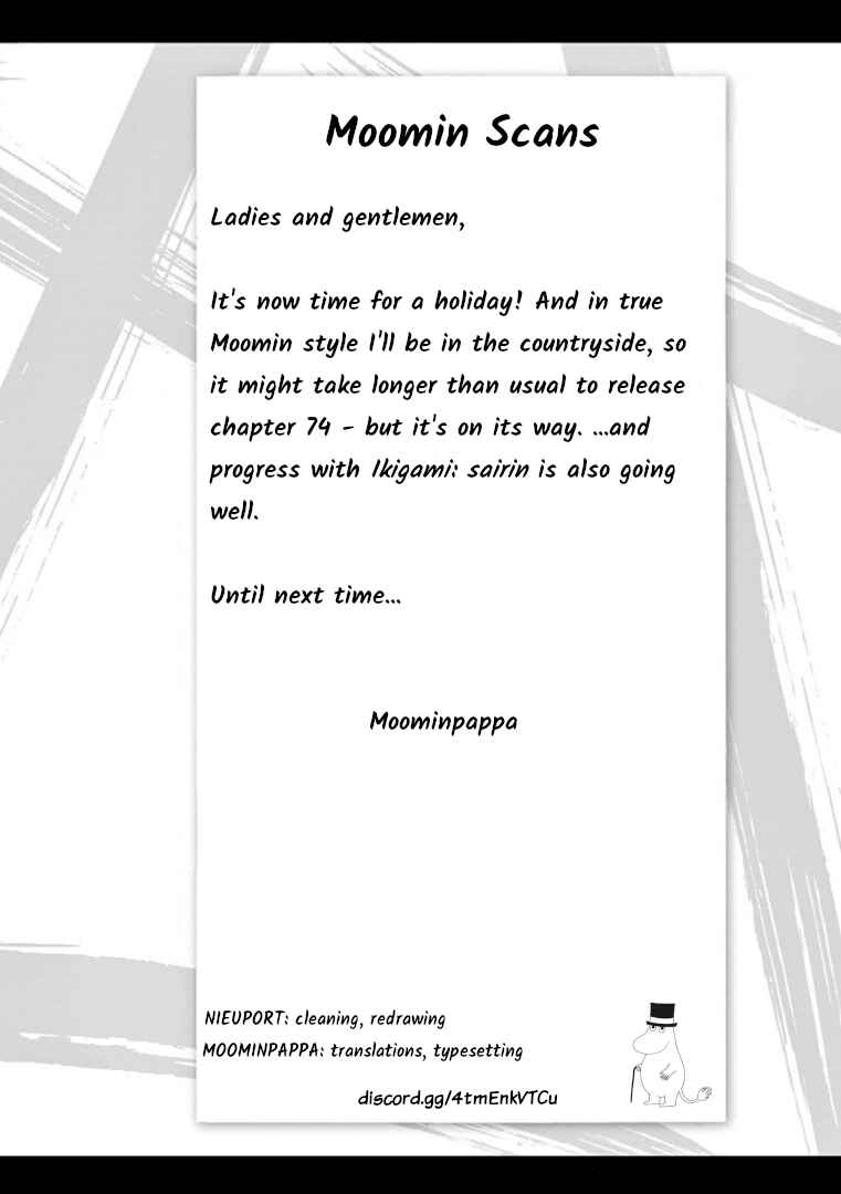 Page 17 Chapter 73 Tomehane!