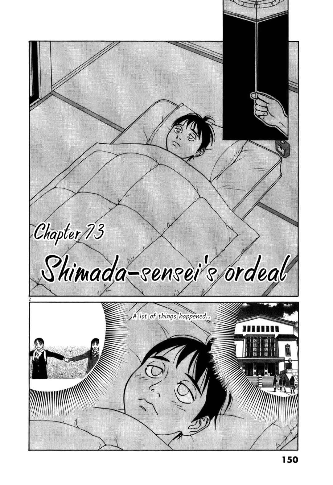 Page 2 Chapter 73 Tomehane!