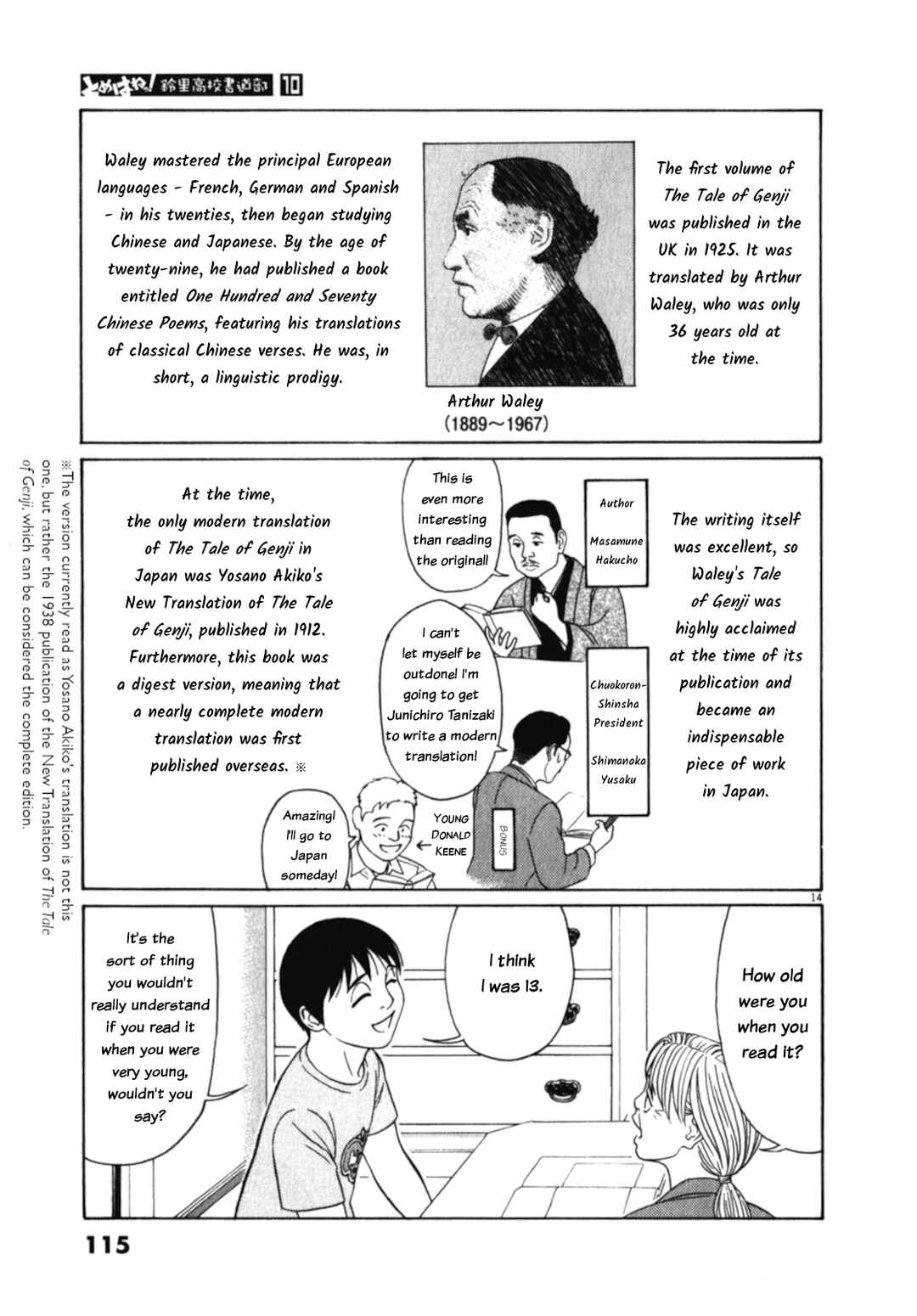 Page 14 Chapter 122 Tomehane!