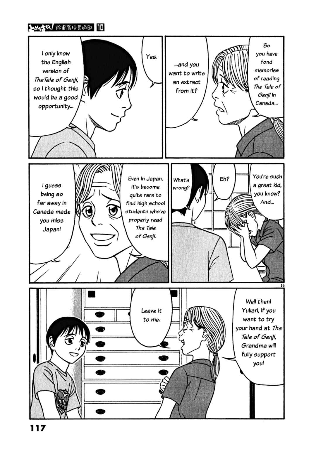 Page 16 Chapter 122 Tomehane!