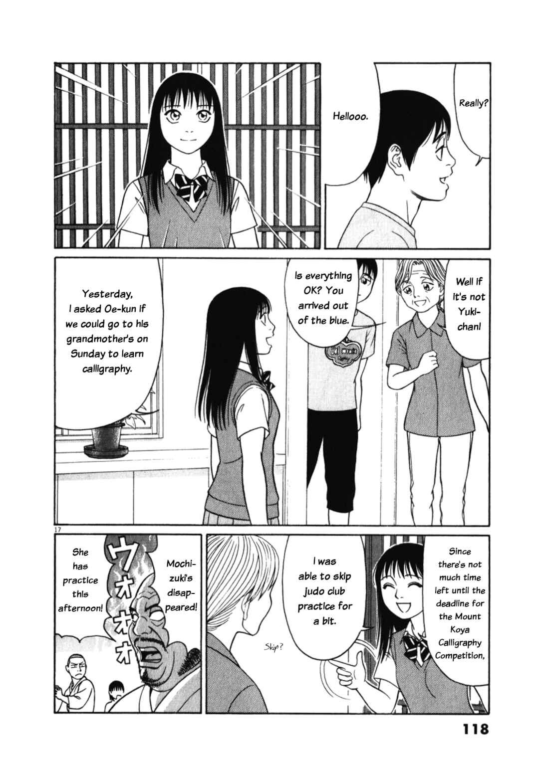 Page 17 Chapter 122 Tomehane!
