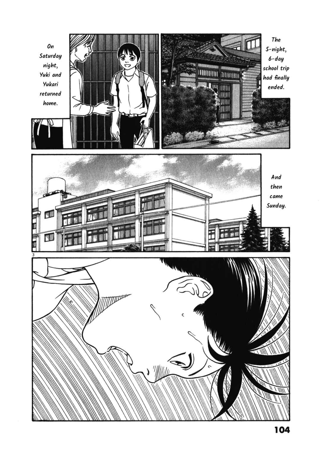 Page 3 Chapter 122 Tomehane!
