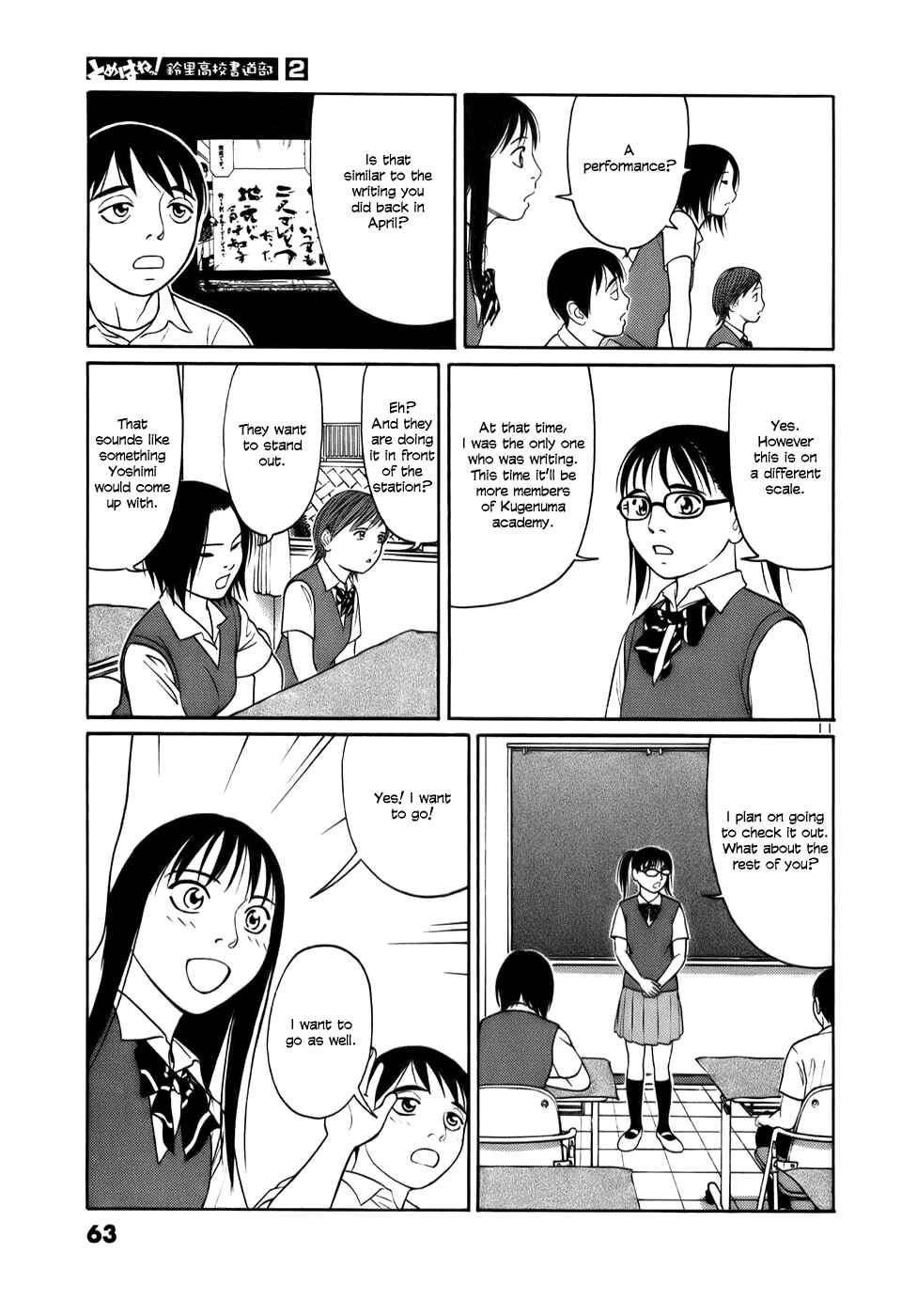 Page 11 Chapter 15 Tomehane!