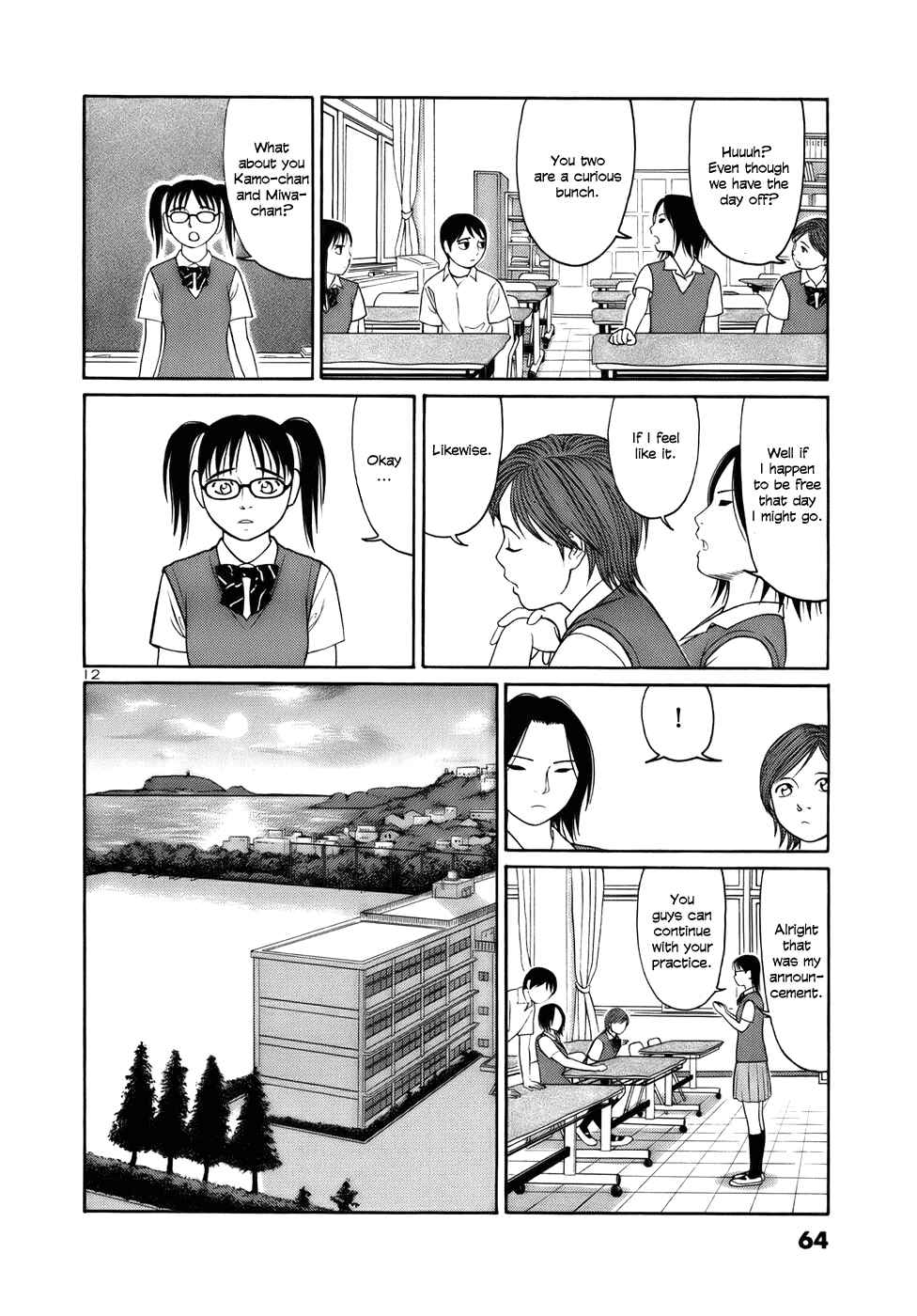 Page 12 Chapter 15 Tomehane!