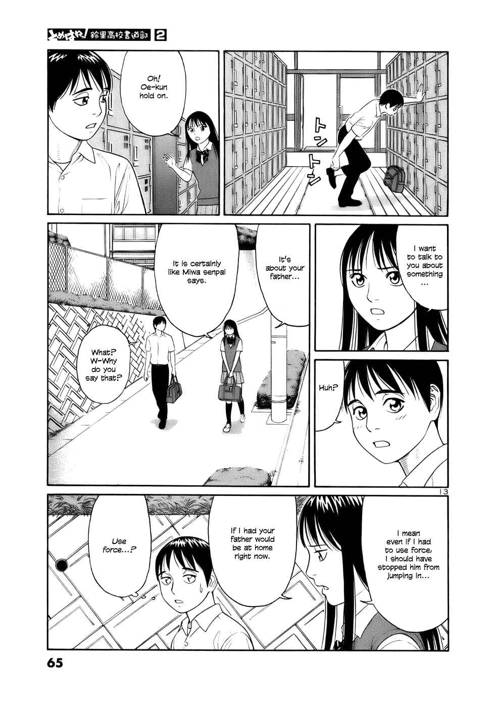 Page 13 Chapter 15 Tomehane!