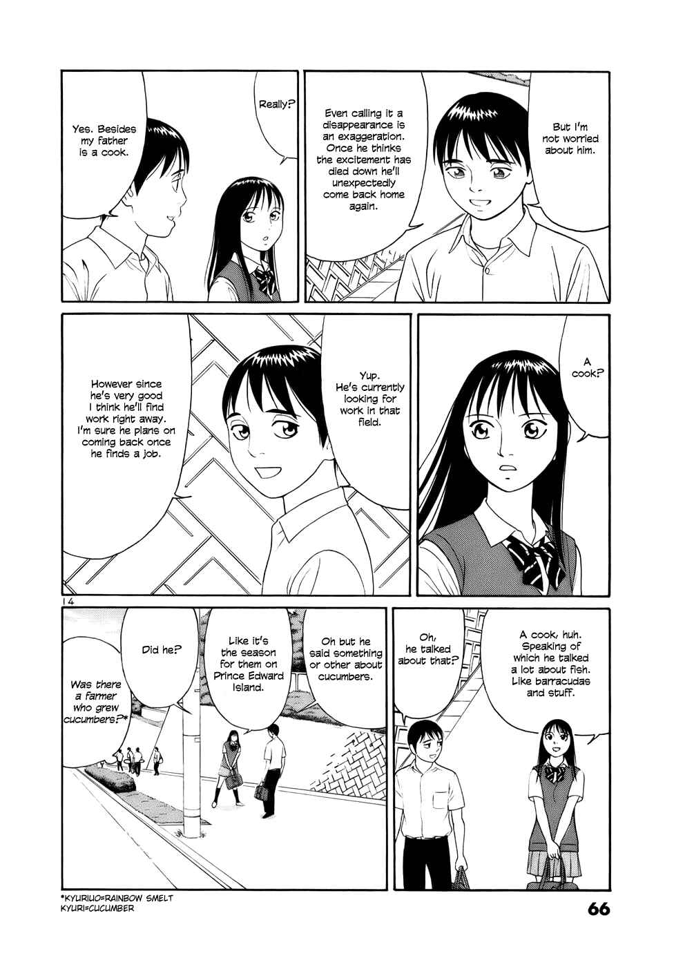Page 14 Chapter 15 Tomehane!