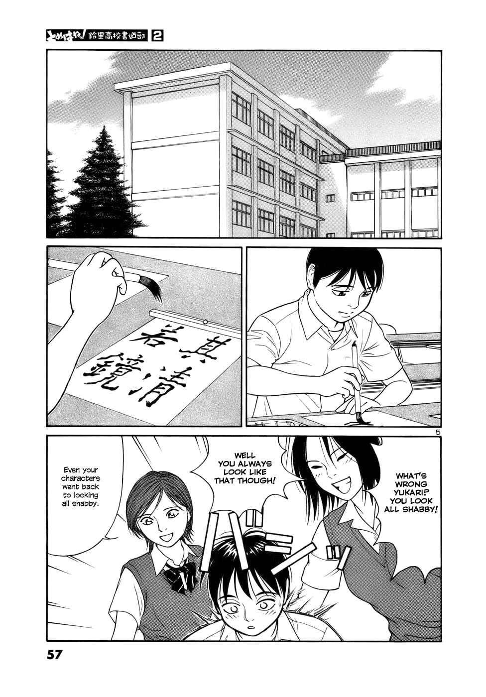 Page 5 Chapter 15 Tomehane!