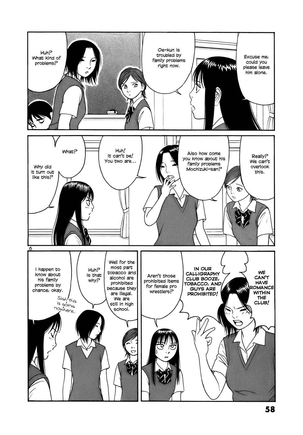 Page 6 Chapter 15 Tomehane!