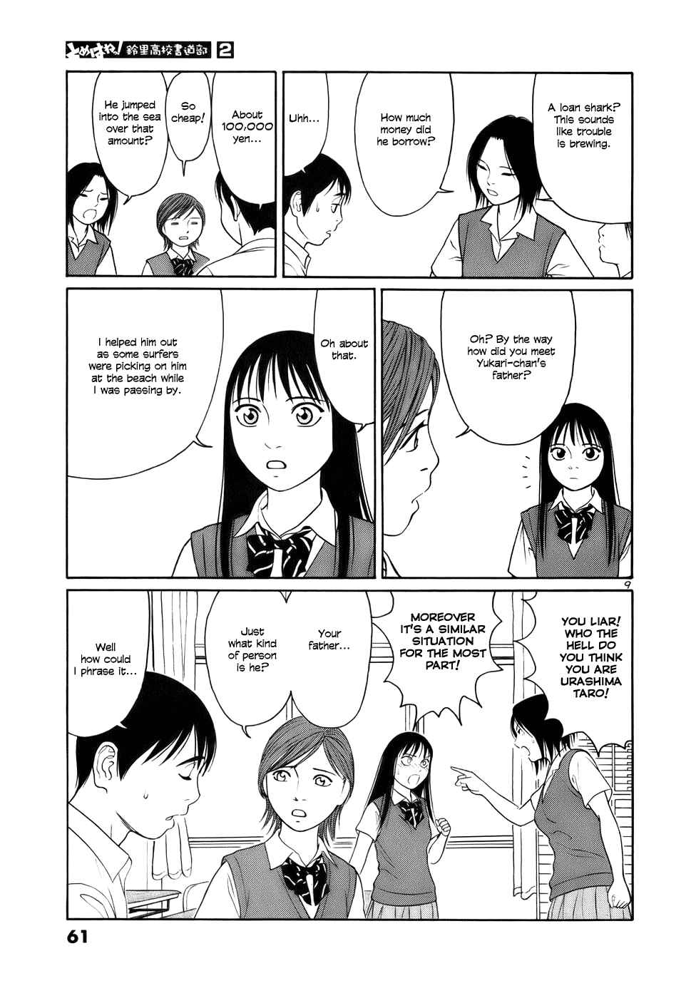 Page 9 Chapter 15 Tomehane!