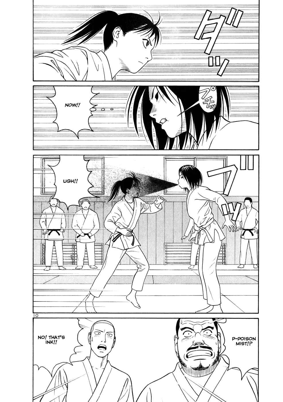 Page 10 Chapter 7 Tomehane!