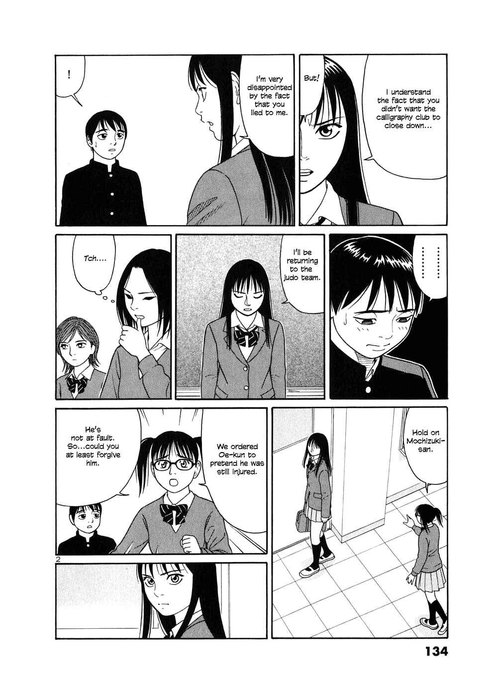Page 2 Chapter 7 Tomehane!
