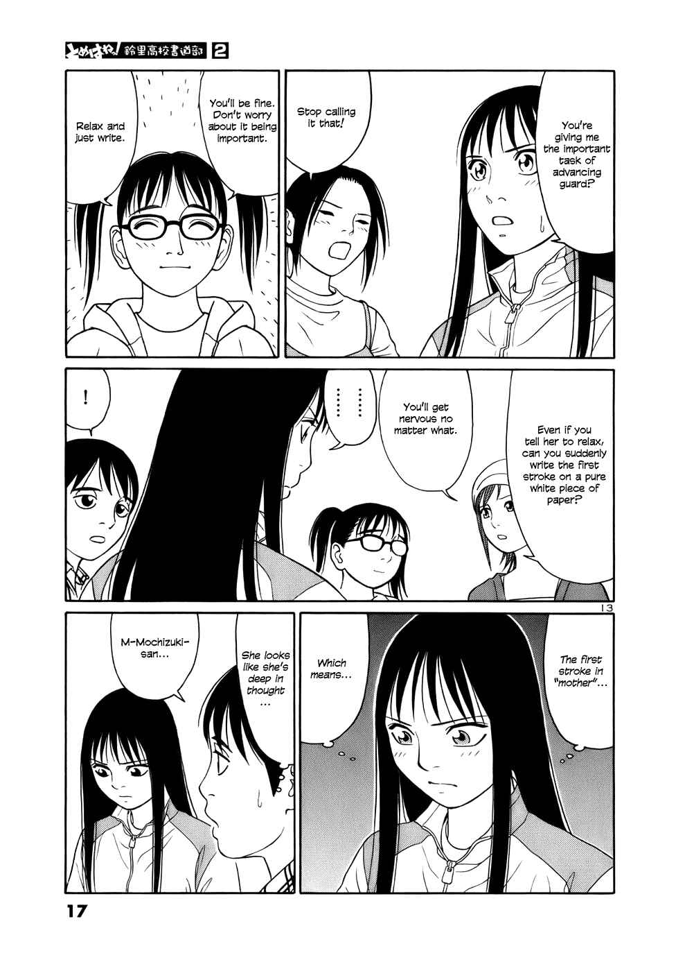 Page 16 Chapter 12 Tomehane!